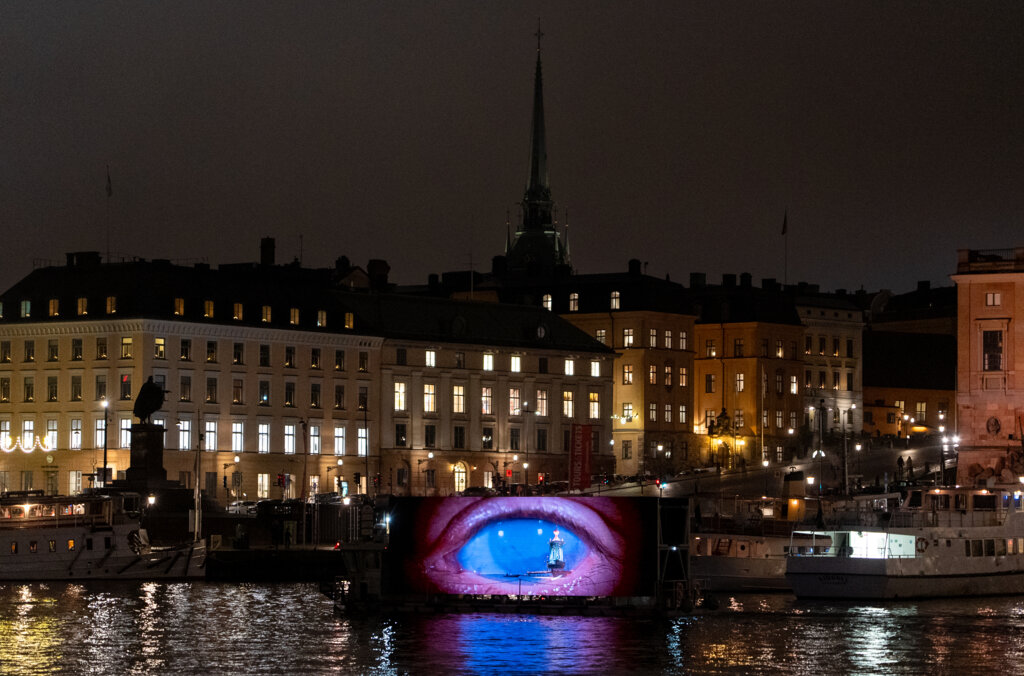 The Eye