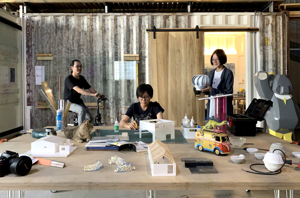 Studio UxU